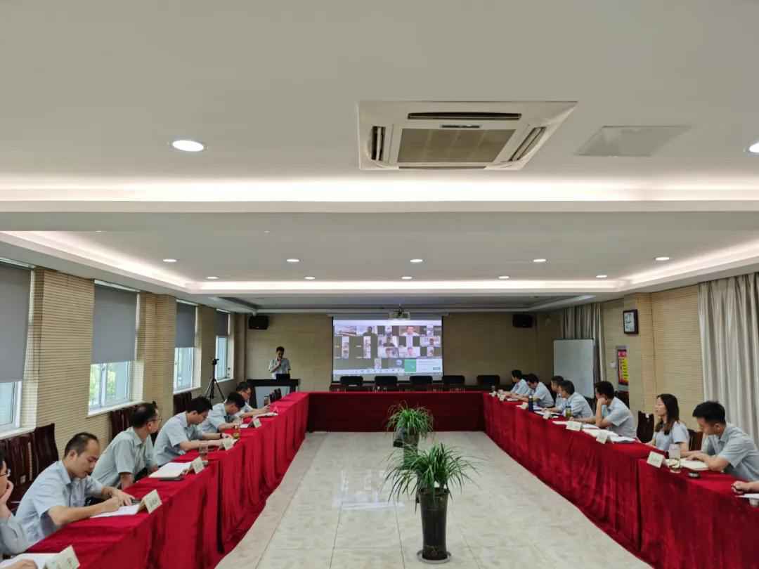 KaiYun·开云(中国)官方网站-KAIYUN.COM举行2020年上半年度销售会议